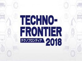 日本尖端科技展
