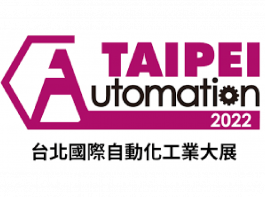 2022-taipei-international-automation-industry-exhi