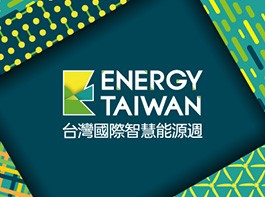 Energy Taiwan