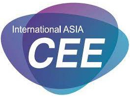 亞洲國際消費電子展
