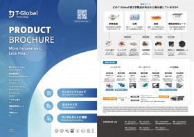 2023-thermal-product-brochure-jp