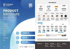 2023-thermal-product-brochure-cn
