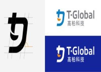 T-Global new brand corporate identification system