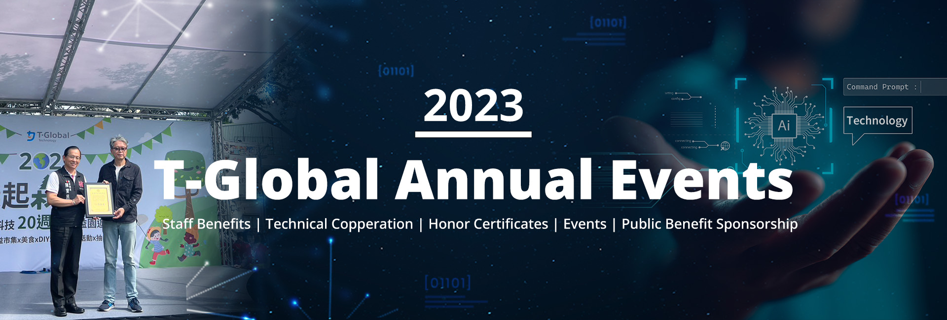 2023-en