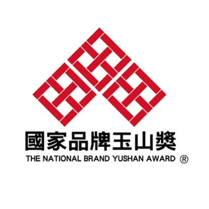 National Brand Yushan Award