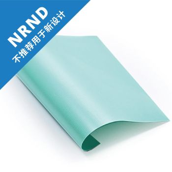 GT20 导热硅胶片