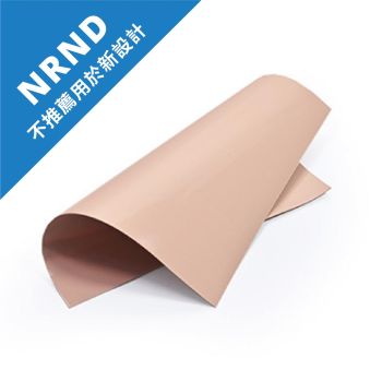 GT30 導熱矽膠片