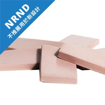 TG-A6050 / TG6050 超軟導熱矽膠片