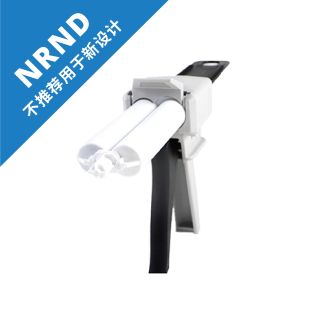 NRND_CN_TG-A730AB