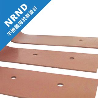 NRND_TW_H48-2K
