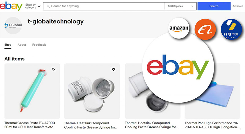 ebay_shop