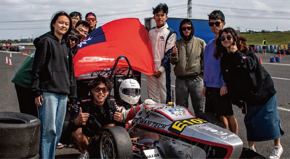 T-Global 2026 Innovation Cultivation Program T-Global 2026 Innovation Cultivation Program