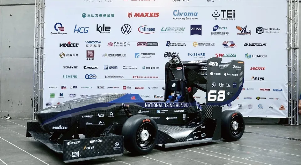 T-Global 2026 Innovation Cultivation Program T-Global 2026 Innovation Cultivation Program