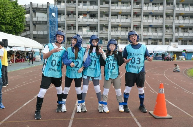 5人6腳