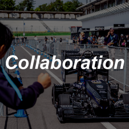 T-Global 2026 Innovation Cultivation Program T-Global 2026 Innovation Cultivation Program