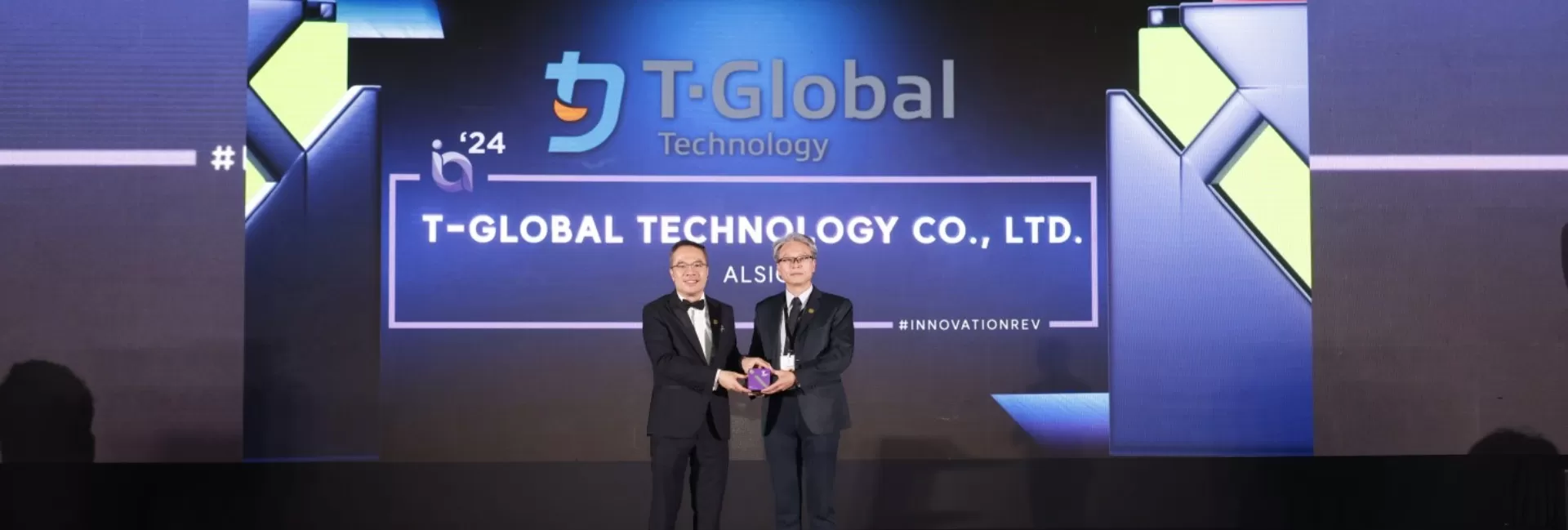 T-Global Wins the 8th International Innovation Award 2024 T-Global Wins the 8th International Innovation Award 2024