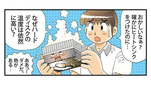 T-GLOBAL 熱伝導シート