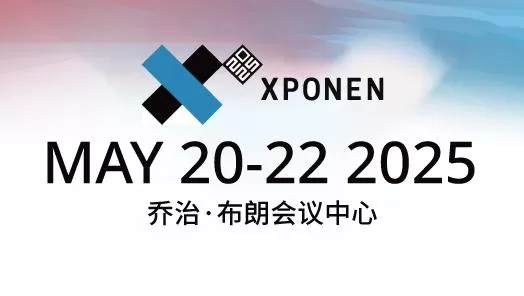 2025年国际海陆空无人载具及自驾系统产业链展