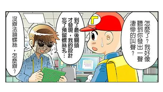 Li2000A导热胶带-黏性强