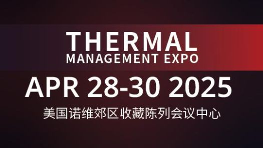 Thermal Management Expo North America