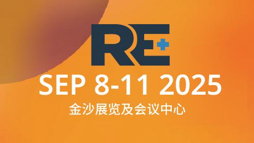 RE+