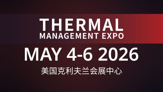 Thermal Management Expo