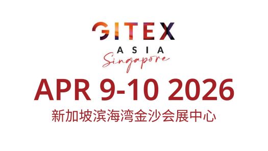 GITEX ASIA 2026
