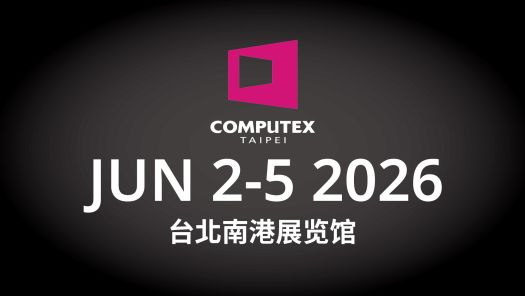 COMPUTEX TAIPEI 2026