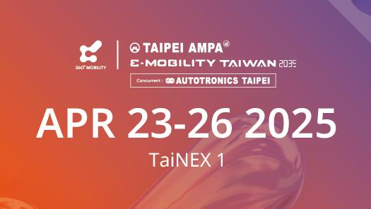 TAIPEI AMPA & E-Mobility Taiwan