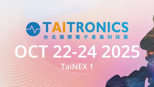 TAITRONICS