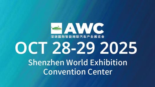 Automotive World China