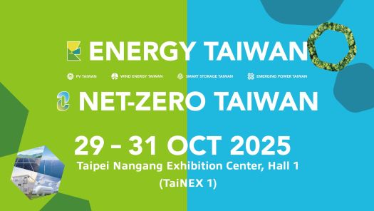 Energy Taiwan