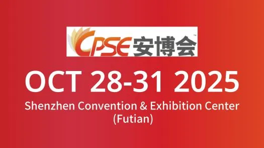 CPSE 2025