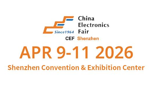 China Electronics Fair Shenzhen