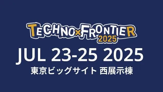 Techno Frontier Japan