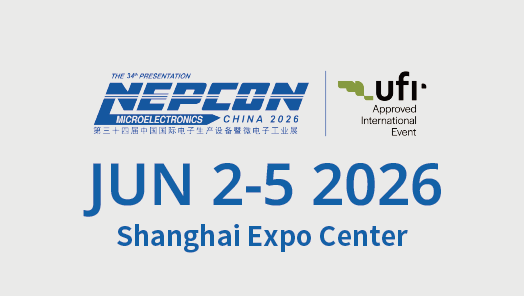 NEPCON CHINA 2026