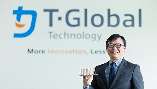 T-Global Technology Obtains Six Patent Certifications, Reaching New Heights in Technological Innovation