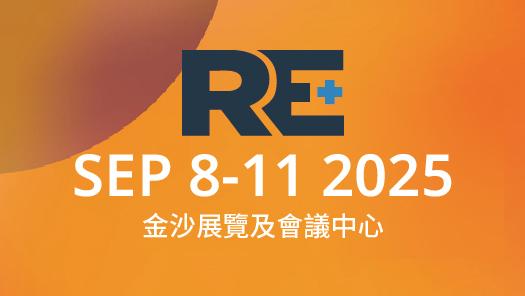 RE+