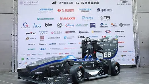 【T-Global 柏苗啟航 × NTHU Racing】用熱工程創新，驅動未來速度