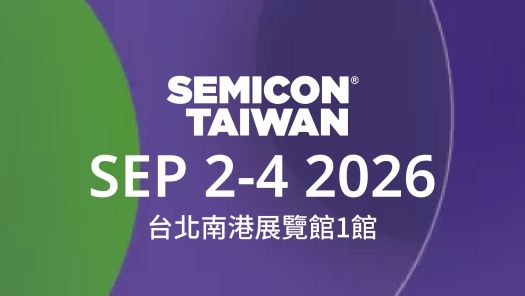 SEMICON Taiwan 2026