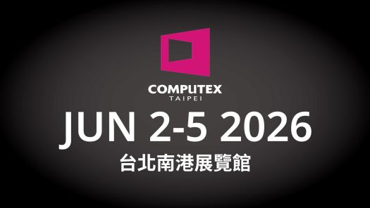 COMPUTEX TAIPEI 2026