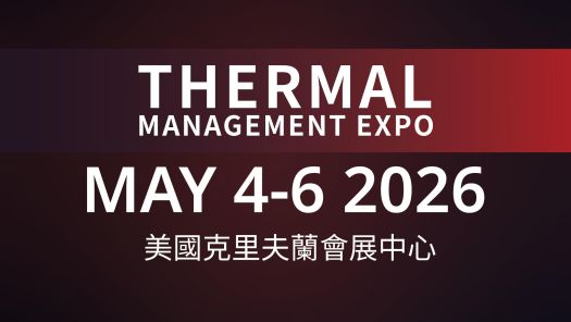 Thermal Management Expo