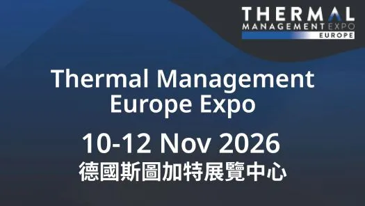 Thermal Management Expo Europe