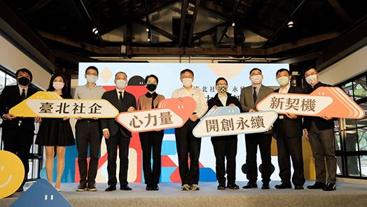 T-Global joins the circular economy to reduce carbon emissions for the planet