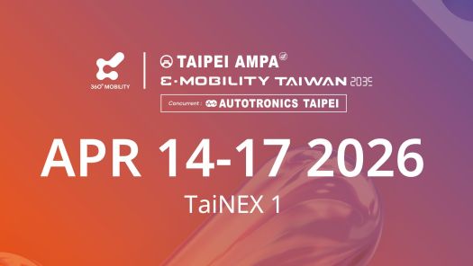 TAIPEI AMPA/E-Mobility