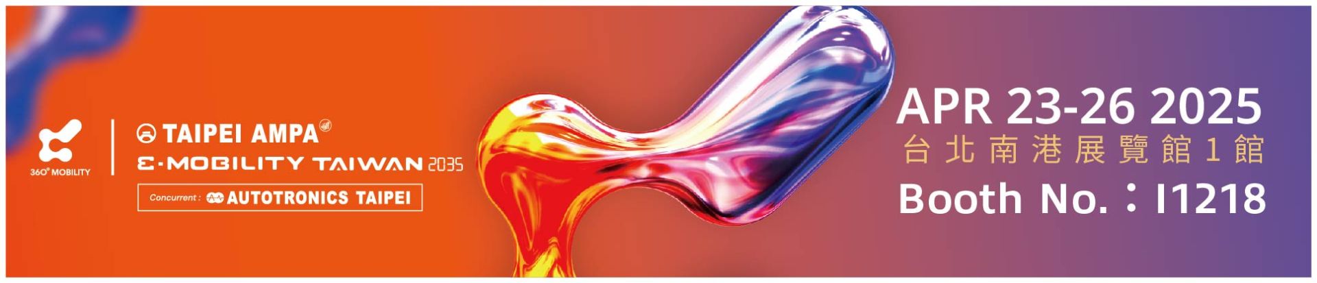 ALL_news_solutions_25C25_8pxa6HZcPa