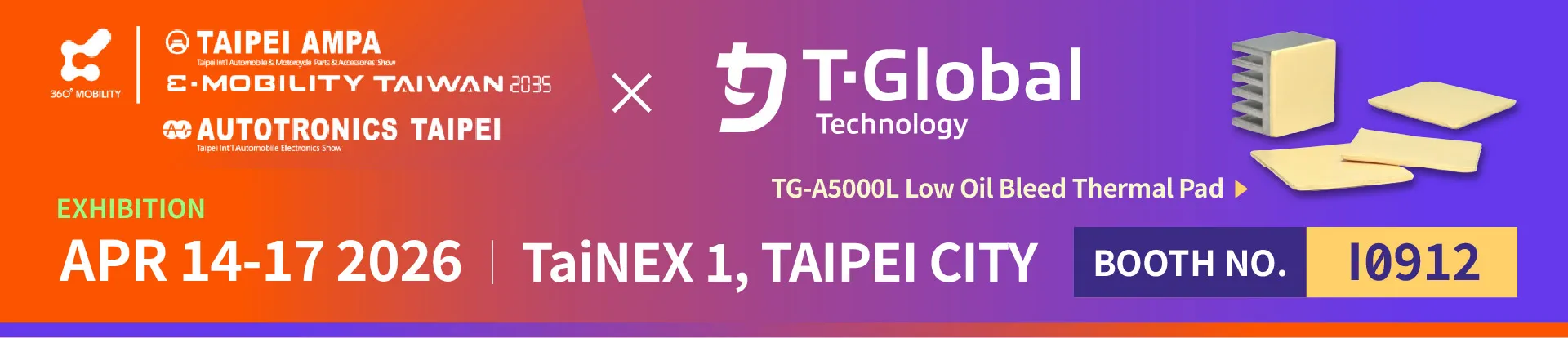 TAIPEI AMPA/E-Mobility